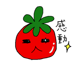 tomato boy sticker #966889