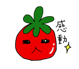 tomato boy sticker #966889