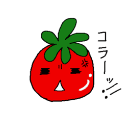 tomato boy sticker #966890