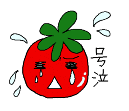 tomato boy sticker #966892