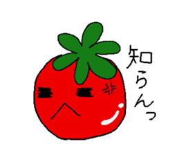 tomato boy sticker #966896