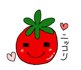 tomato boy sticker #966900