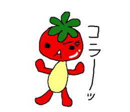 tomato boy sticker #966908