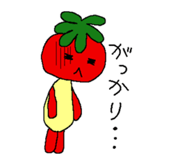 tomato boy sticker #966909
