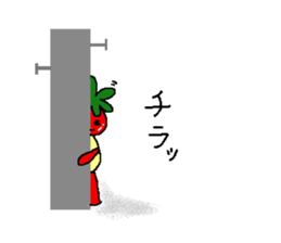 tomato boy sticker #966911