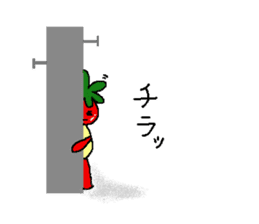 tomato boy sticker #966911