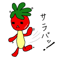 tomato boy sticker #966912