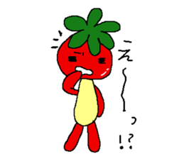 tomato boy sticker #966913