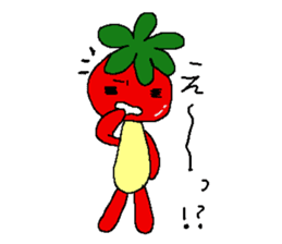 tomato boy sticker #966913