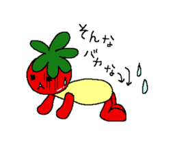 tomato boy sticker #966914