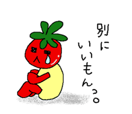 tomato boy sticker #966915