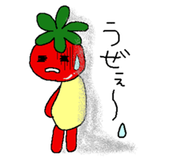 tomato boy sticker #966917