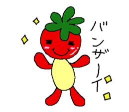 tomato boy sticker #966918