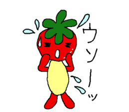 tomato boy sticker #966919