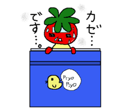 tomato boy sticker #966920