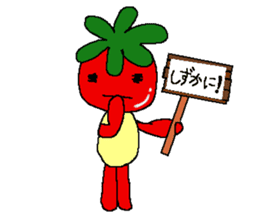 tomato boy sticker #966922