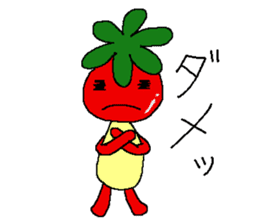 tomato boy sticker #966924