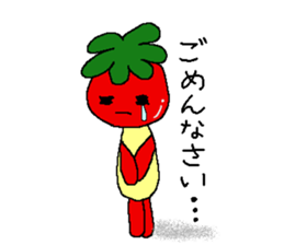 tomato boy sticker #966925