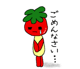 tomato boy sticker #966925