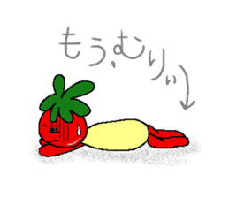 tomato boy sticker #966926