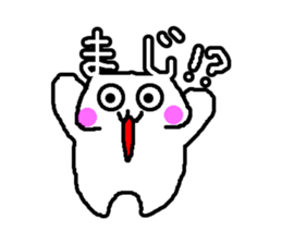 Making agreeable responses rabbit sticker #966985
