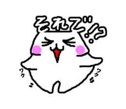 Making agreeable responses rabbit sticker #966995