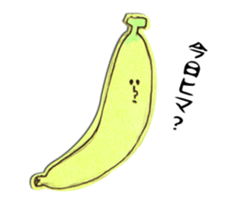 Man of Leisure sticker #967051