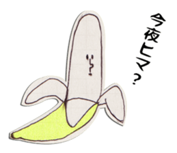 Man of Leisure sticker #967052