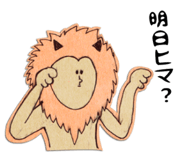 Man of Leisure sticker #967055