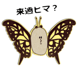 Man of Leisure sticker #967057