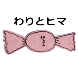 Man of Leisure sticker #967062