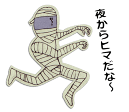 Man of Leisure sticker #967064