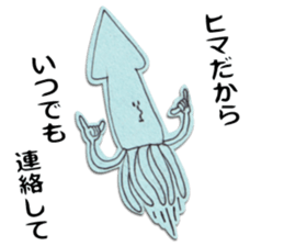 Man of Leisure sticker #967065