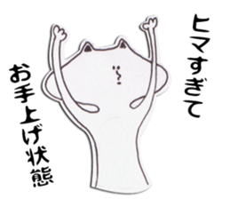 Man of Leisure sticker #967069