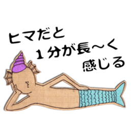 Man of Leisure sticker #967078