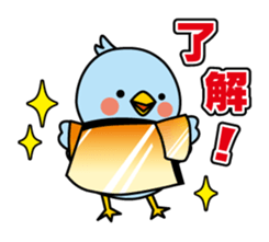 Blue bird Happii and Pink-chan sticker #967288