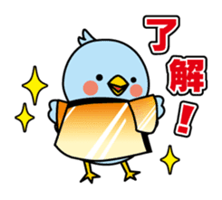 Blue bird Happii and Pink-chan sticker #967288