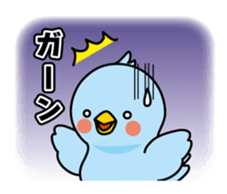 Blue bird Happii and Pink-chan sticker #967293