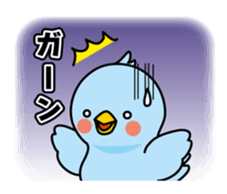 Blue bird Happii and Pink-chan sticker #967293