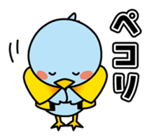 Blue bird Happii and Pink-chan sticker #967301