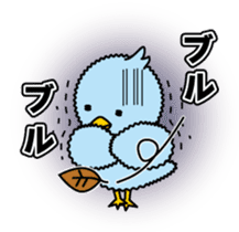 Blue bird Happii and Pink-chan sticker #967304