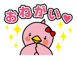 Blue bird Happii and Pink-chan sticker #967313