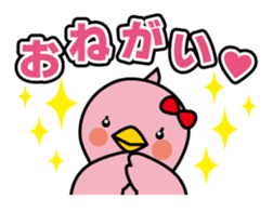 Blue bird Happii and Pink-chan sticker #967313