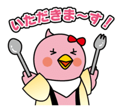 Blue bird Happii and Pink-chan sticker #967314