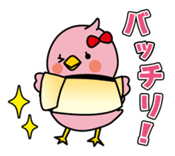 Blue bird Happii and Pink-chan sticker #967317