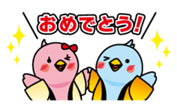 Blue bird Happii and Pink-chan sticker #967325