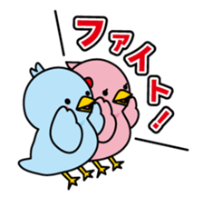 Blue bird Happii and Pink-chan sticker #967326