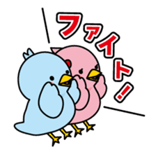 Blue bird Happii and Pink-chan sticker #967326