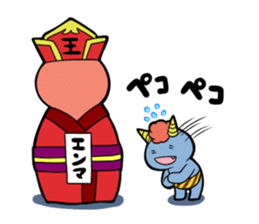 Onizukin Chan sticker #967371