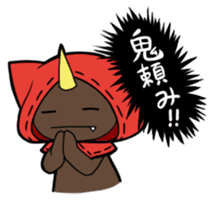 Onizukin Chan sticker #967375